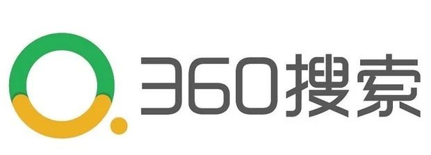 360搜索引擎收录站点的标准和原则