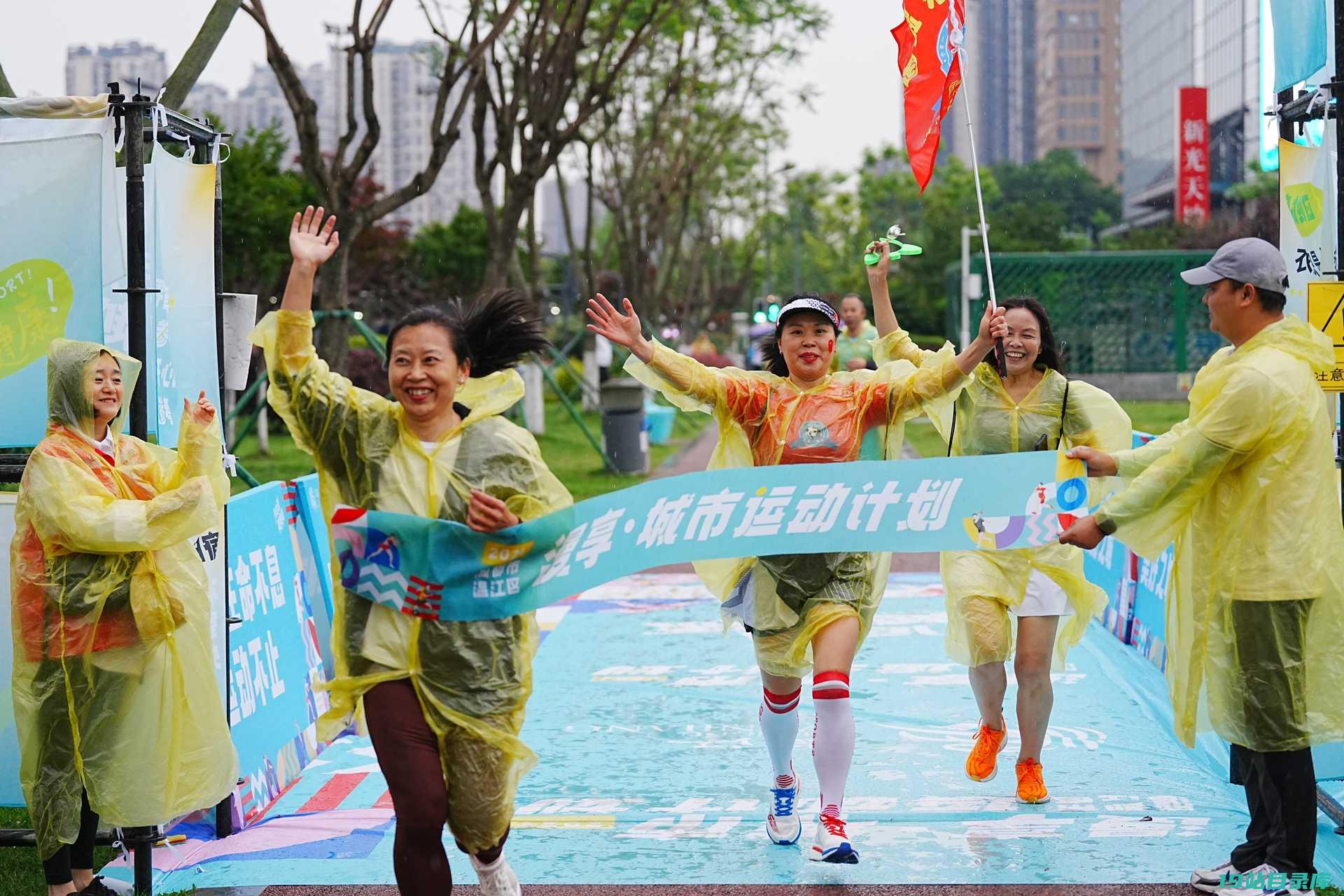 成都市温江区2024年漫享城市运动计划隆重启动 - 月运动·越健康