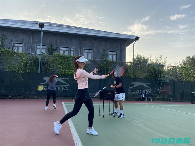 健身健脑的精彩选择 - 网球运动