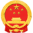 安徽省发展和改革委员会