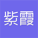 紫霞游戏-专业折扣平台-千款游戏任选