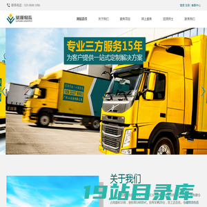 Z6·尊龙凯时「中国」官方网站-
