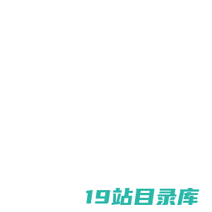 天智物流园物流园(广州)_物流基地_电话号码-万邦物流平台