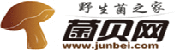 云南一品堂茶业有限公司松茸,一品堂茶业有限公司官网 - 菌贝网-www.junbei.com